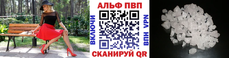 Где купить Разумное COCAIN  МЕФ  Амфетамин  МАРИХУАНА  Гашиш 