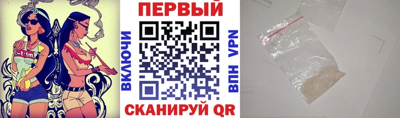 АМФЕТАМИН 97%  Разумное 