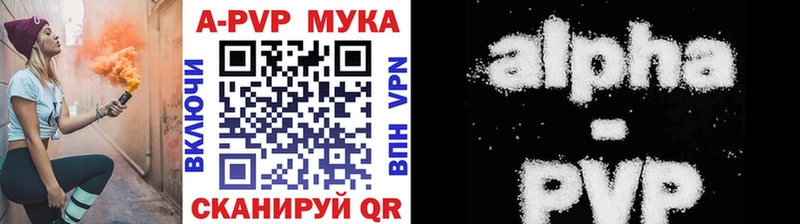 сколько стоит  Разумное  Альфа ПВП СК 