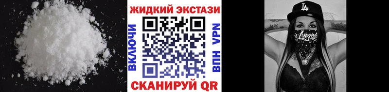 Бутират бутик  Разумное 