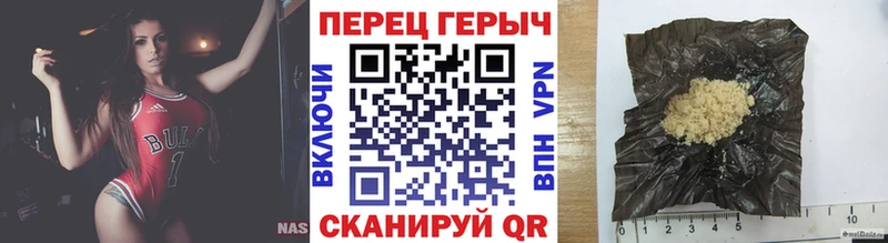 mega как зайти  Разумное  Героин белый 
