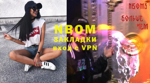 спиды Арсеньев
