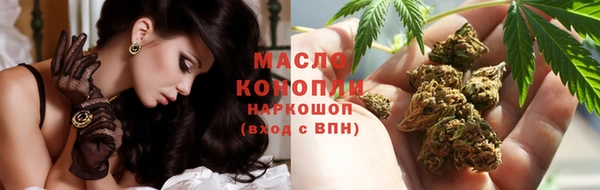 спиды Арсеньев