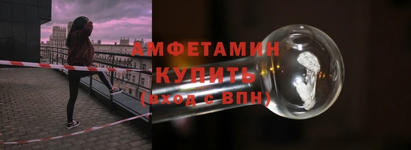 спиды Арсеньев