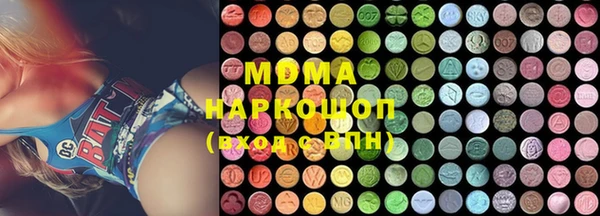 прущая мука Аркадак
