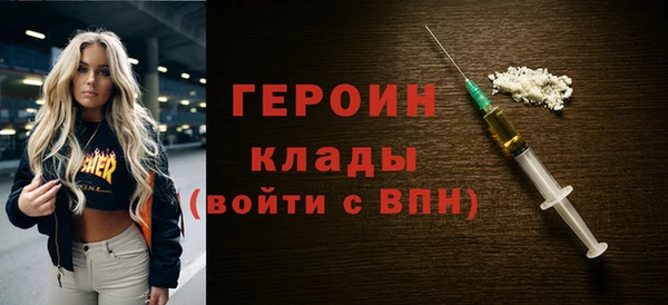 спиды Арсеньев