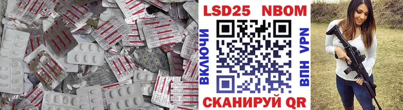 Лсд 25 экстази ecstasy  Разумное 