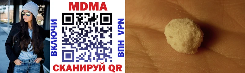 MDMA VHQ  Разумное 