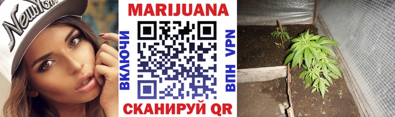 MEGA как зайти  купить  сайты  Разумное  Шишки марихуана THC 21% 